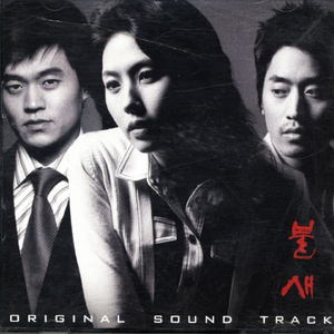 美女露%100的尿孔无档图片
