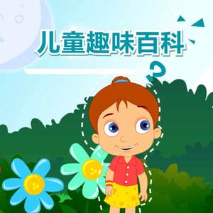 美女露%100的尿孔无档图片
