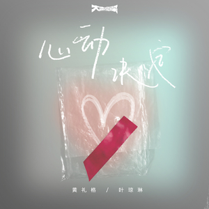 美女露%100的尿孔无档图片
