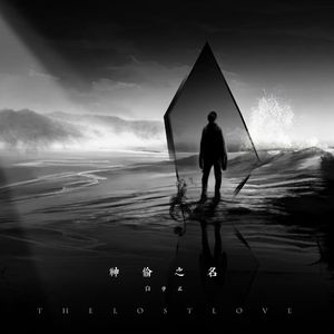 美女露%100的尿孔无档图片
