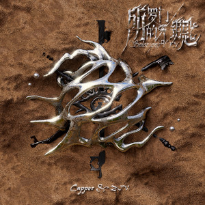 美女露%100的尿孔无档图片
