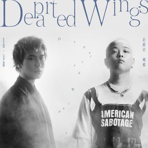 美女露%100的尿孔无档图片
