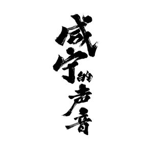 美女露%100的尿孔无档图片
