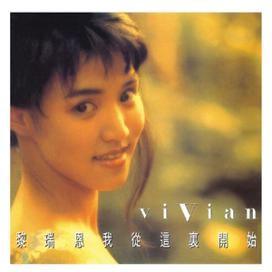 美女露%100的尿孔无档图片
