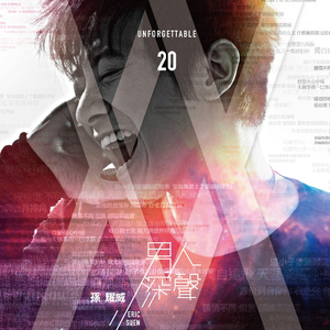 美女露%100的尿孔无档图片
