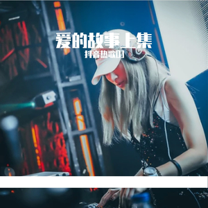 美女露%100的尿孔无档图片
