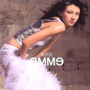 美女露%100的尿孔无档图片
