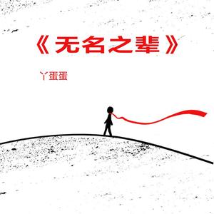 美女露%100的尿孔无档图片
