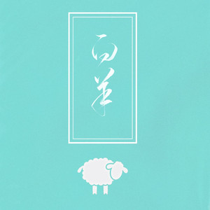 美女露%100的尿孔无档图片
